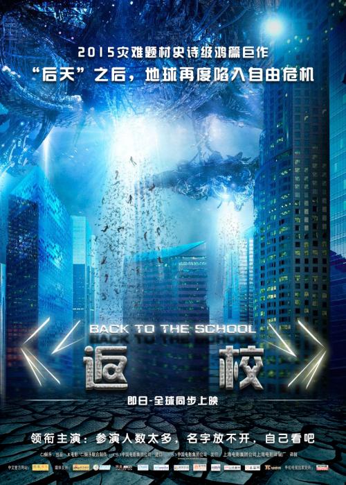 日本金泽医科大学文凭毕业证样本资料